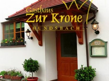 Фото: Zur Krone Hundsbach